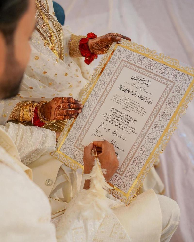 A Guide to the Islamic & Cultural Importance of Nikah Nama